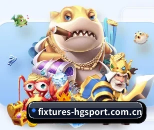 fixtures-hgsport.com.cn的故事